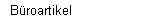 B�roartikel